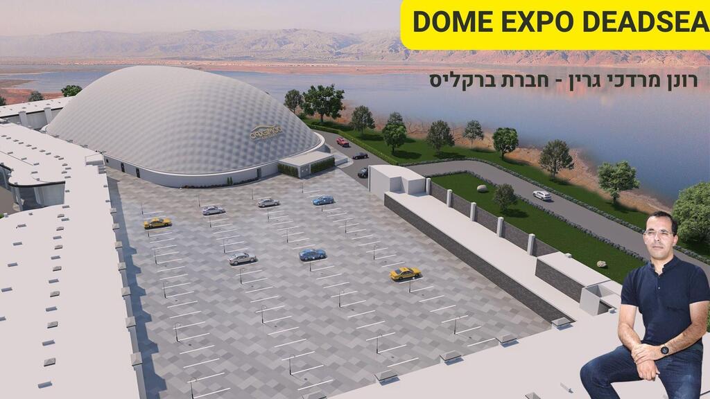 רונן מרדכי גרין | השקעות אסטרטגיות וניהול כלכלי מתקדם