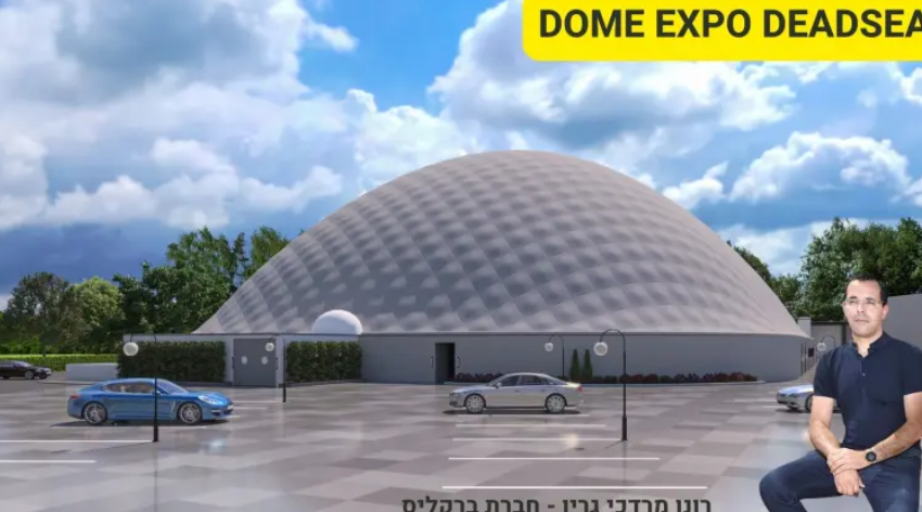 רונן מרדכי גרין | אסטרטגיות פיתוח כלכלי מתקדמות